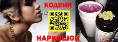 прущие грибы Тула