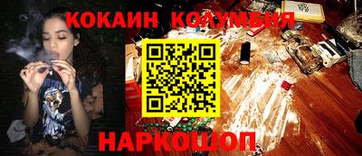 наркотики Туймазы