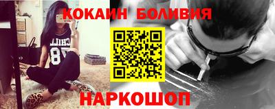 наркотики Туймазы