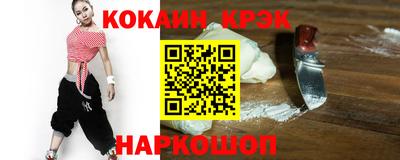прущие грибы Тула