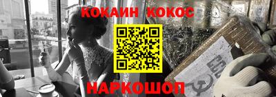 метамфетамин Тулун