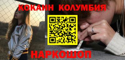 наркотики Туймазы