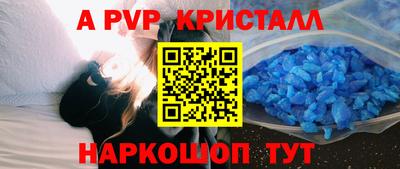 наркотики Туймазы