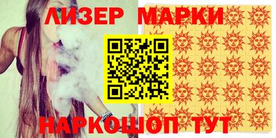 наркотики Туймазы