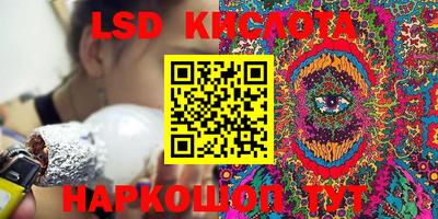 метамфетамин Тулун