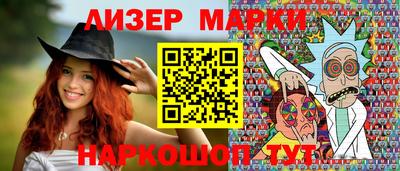 метамфетамин Тулун