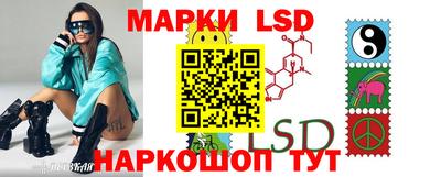 наркотики Туймазы