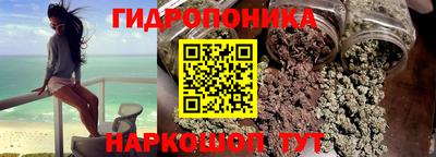 наркотики Туймазы