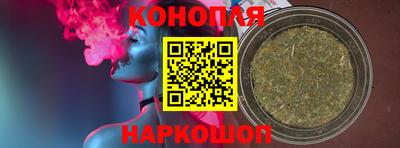 наркотики Туймазы