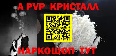 наркотики Туймазы