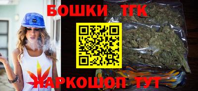 наркотики Туймазы