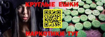 наркотики Туймазы
