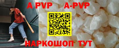 наркотики Туймазы