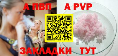 метамфетамин Тулун