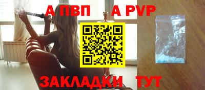 наркотики Туймазы