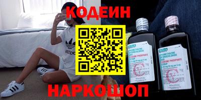 метамфетамин Тулун