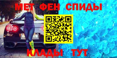 наркотики Туймазы