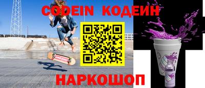 метамфетамин Тулун