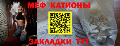 наркотики Туймазы